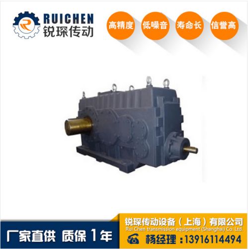 诚信推荐 连云港DFY减速机生产厂家，提供港电机现货B系列摆线针轮减速机