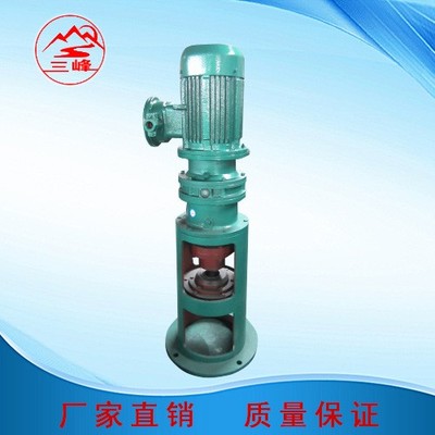 三峰化工 专业供应B系列摆线针轮减速机，质量可靠，量大从优