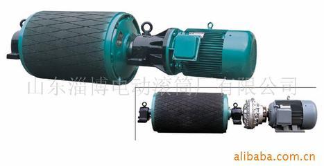 山东淄博电动滚筒厂 专业供应电动滚筒与B系列摆线针轮减速机