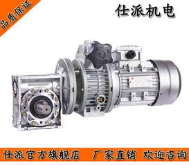 无极变速器的工作原理、应用与优势